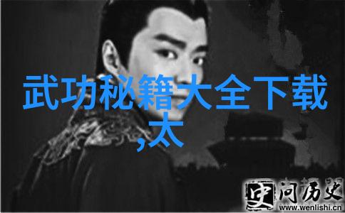 夫妻关系-修炼成功婚姻共筑爱情殿堂的智慧与技巧
