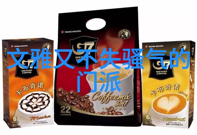 传承与创新现代人如何运用武林秘籍大全提升自身能力