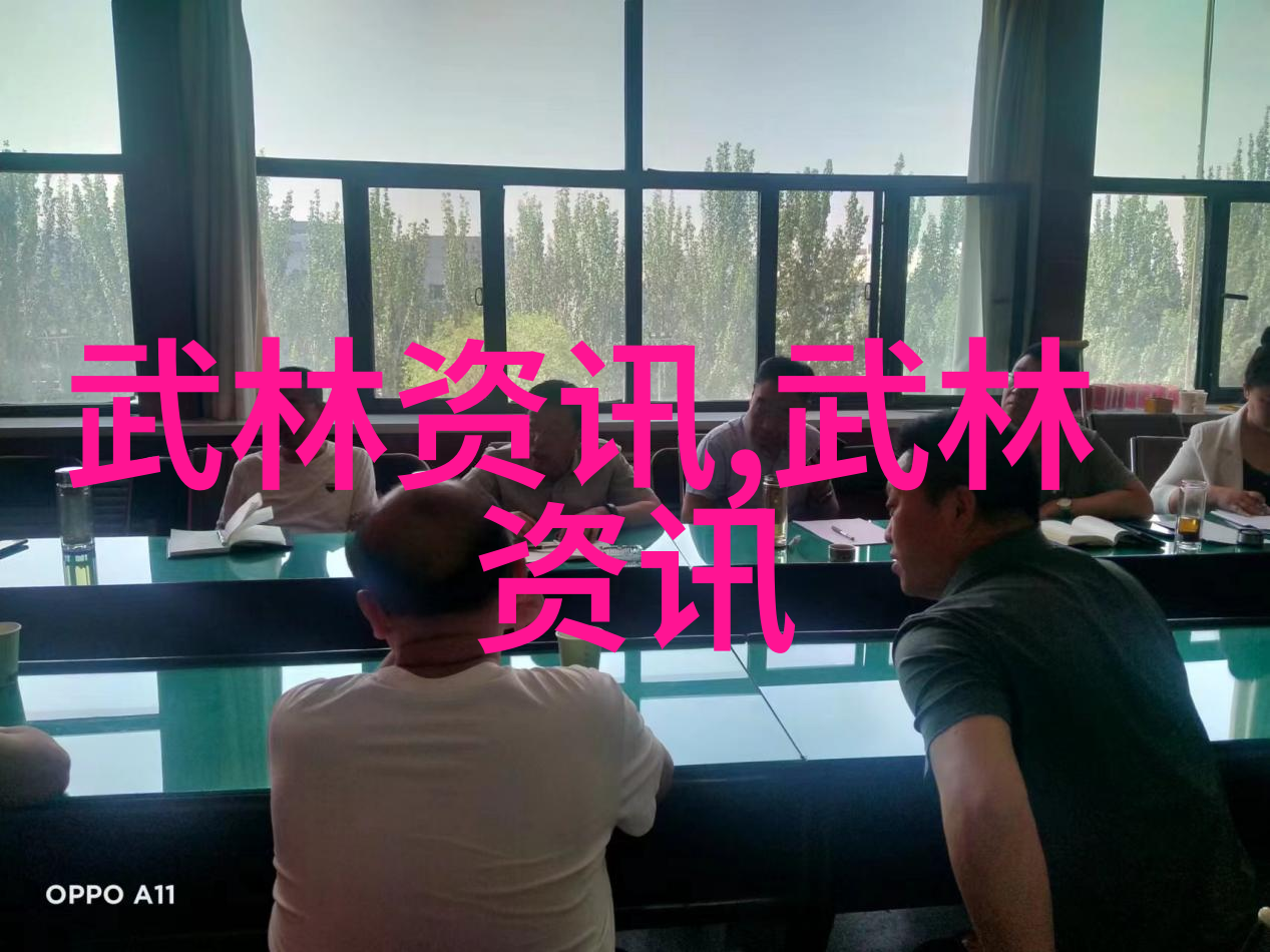 绮梦之巢
