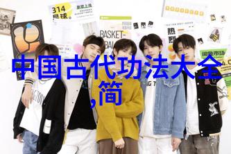 常州强豆的太极拳之恋邱慧芳24式太极拳全套教学我是这样喜爱上它的