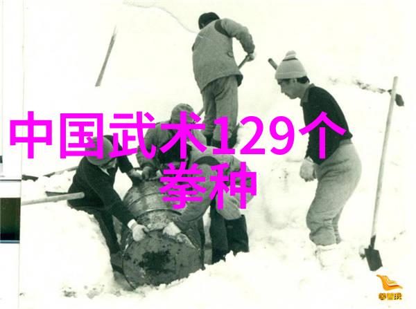 修真功法秘籍9000部背后隐藏着怎样的神秘传承