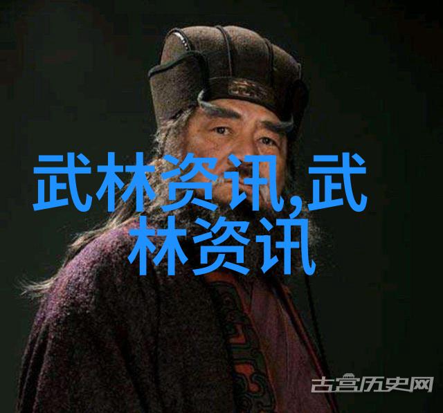 源于武举制度的无极拳法物品中的武林十大门派名字秘笈