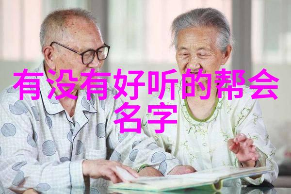 形意拳哪个流派厉害揭秘武林我亲自探访各大门派看谁更有实力