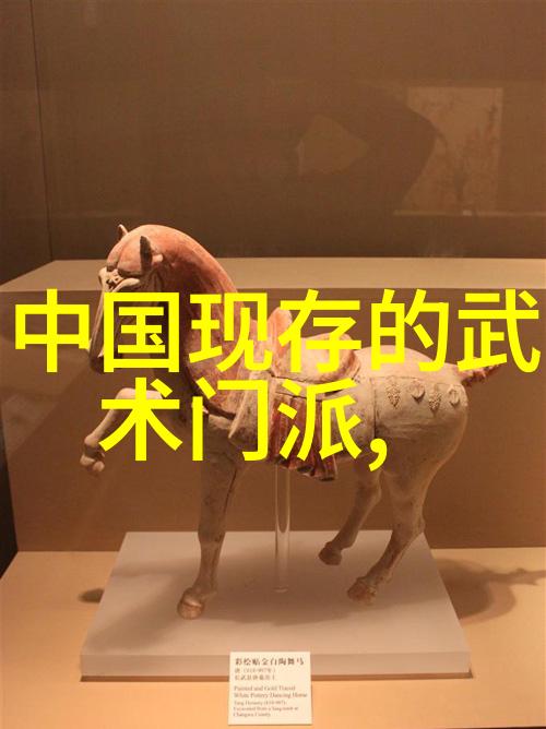 江湖传说究竟是哪一门武术最为厉害