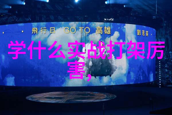 春暖花开的温柔时光