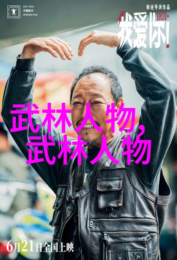 古代神话中的仙境奇遇探寻八大仙境的秘密