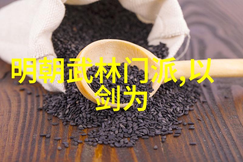 影视江湖追踪现代武侠电影的魔力