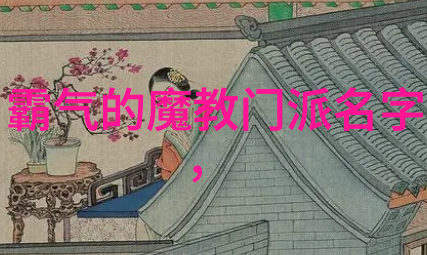 碧空之刃天穹破裂