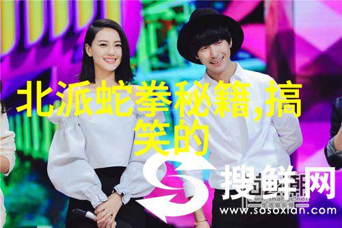 我的妹妹需要牛奶才能变聪明-智慧的源泉我妹妹与牛奶之间的奇妙关系