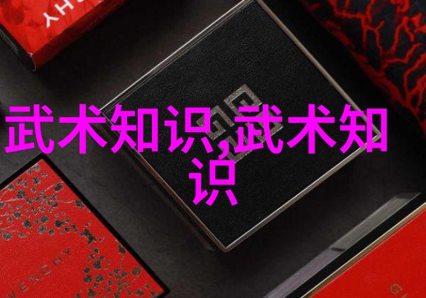 现存门派在保护文化遗产方面扮演了哪些角色