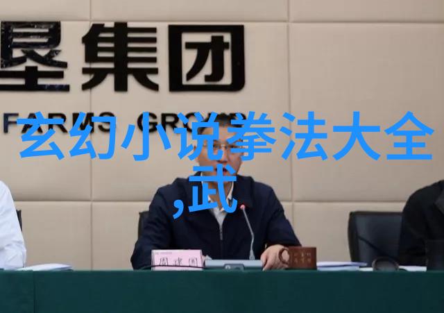 弓箭手中的才子佳人女性射箭技艺探究