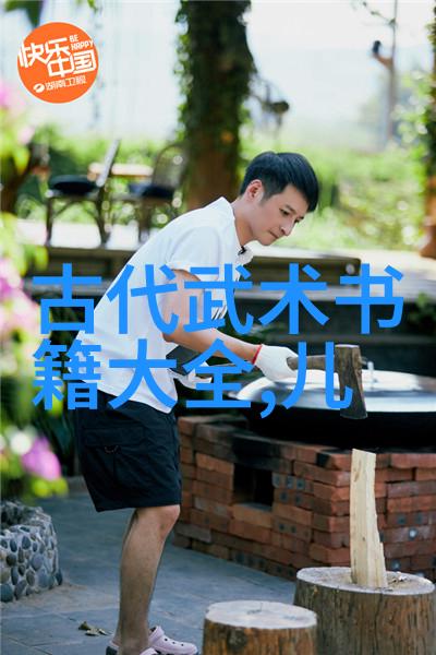 武术万维网官网让拳理如同亲手授予练拳重在悟其深意
