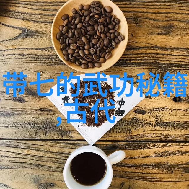 太极门赵堡太极拳实力评估