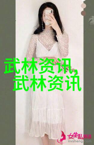 武侠技艺-轻功秘诀一招制胜的神速之道
