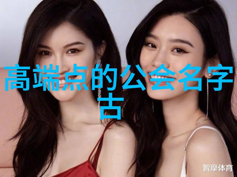 天龙八部全集txt我和江湖的千年之旅