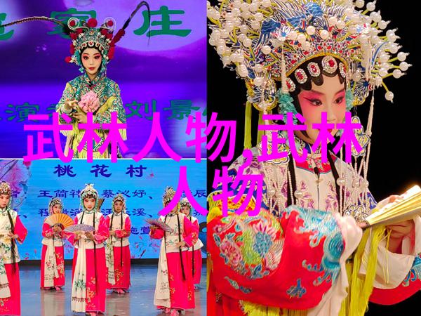 十大真实武功秘籍练习太极抛弃呼吸同步