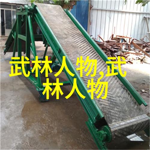 古风幽默帮派笑傲江湖的三字名门