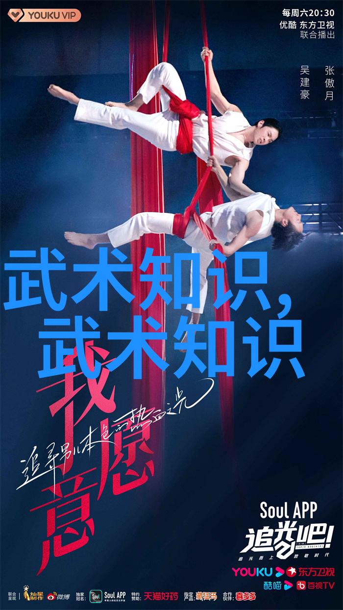 音律之冠