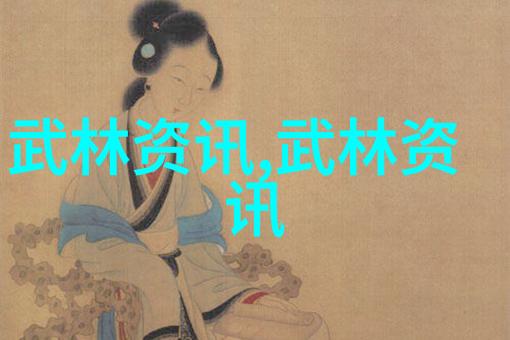 清新帮派三个字的秘密之谜