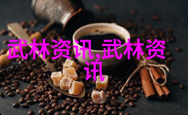 武林秘籍古法传承之谜