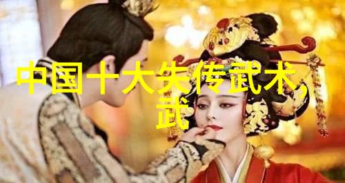 太极拳24式从静坐到飞舞跟我一起学变身侠