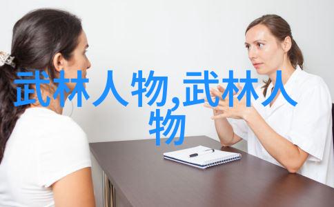 太极门武式太极拳搞笑逗比帮派名字大全在自然之中舞动