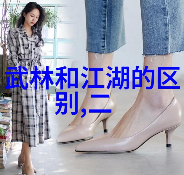 仙气十足的帮派名字女生-云端翩跹仙气十足帮派女儿的传奇