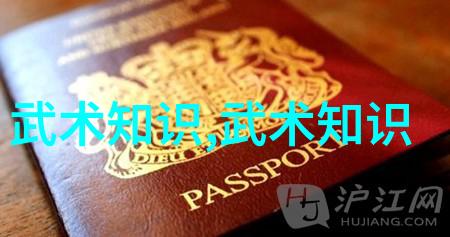 月下幽梦古风帮派的反差传奇