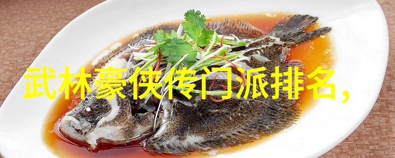 邱慧芳24式太极拳全套教学研究解析传统与创新之间的对话
