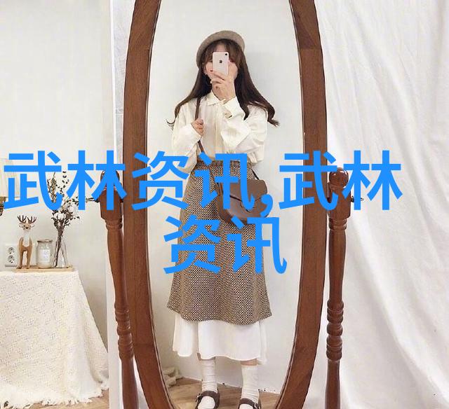 古风势力之音幻响纪元的歌谣