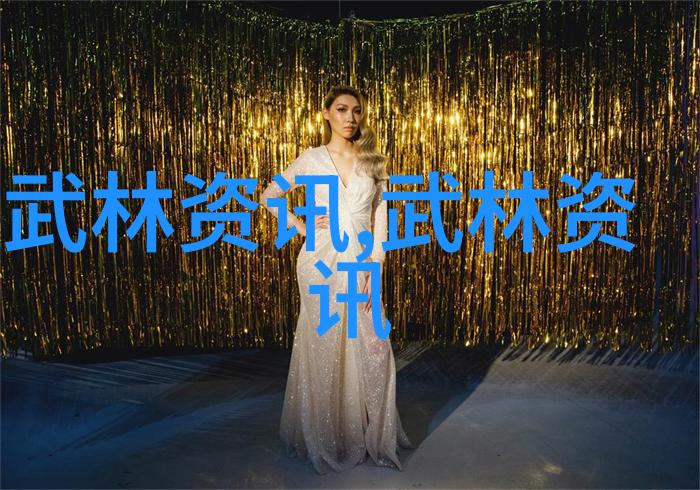 三字古风帮名如同指南针引领我们走向一个什么样的世界
