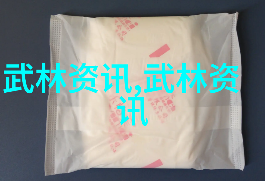 仙门门派名字大全之门派拳种济南燕青拳真乃武林绝学也