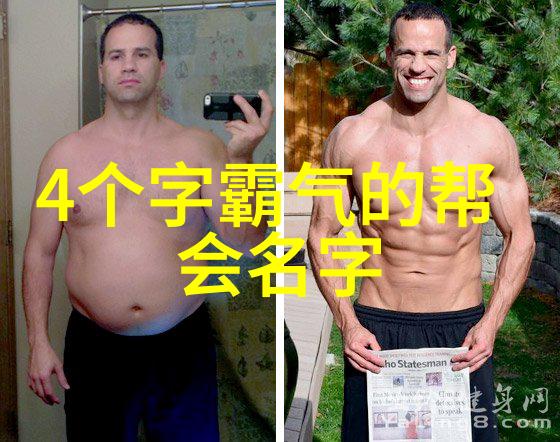 气功禁令下的内丹修炼寻找新路途