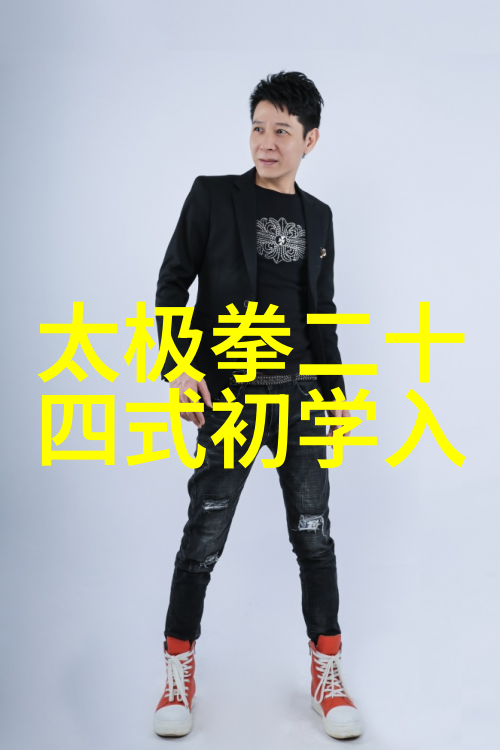 是否存在与手性相关的其他生物学特征如遗传倾向等
