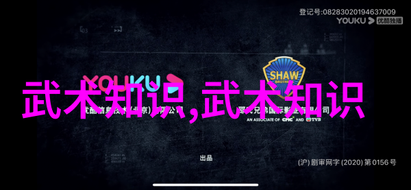 仙气飘飘的家族名字真实存在吗探索那些神秘的家谱与传说中的起源