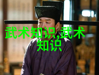 霸气风云武林帮派的辉煌篇章
