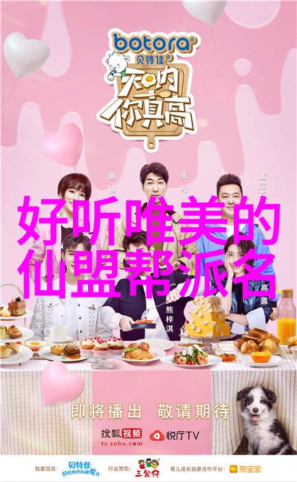 古风豪情杨氏太极拳江湖中最悠久的舞蹈剑锋