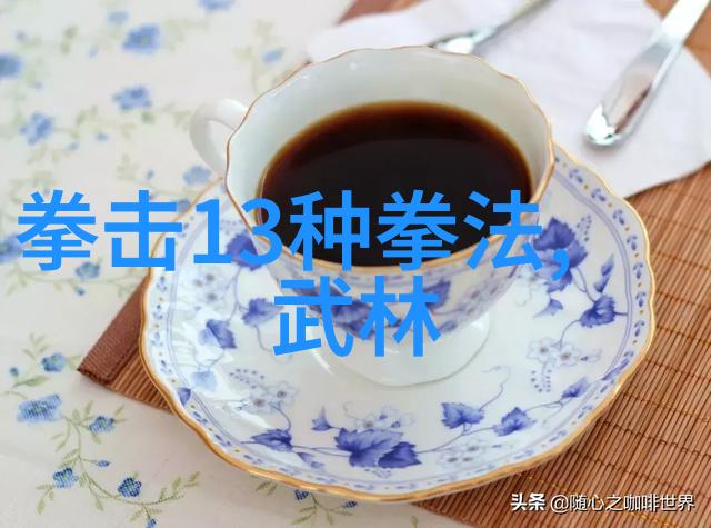揭秘武林十大门派传统与辉煌的名字背后