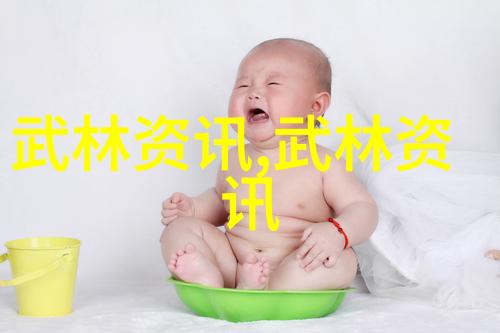 现代门派的道德伦理探讨兼容并蓄还是纯粹守护