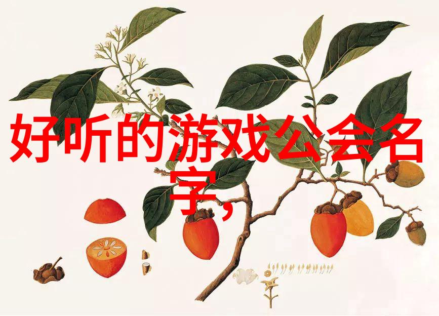 禁用武术的网站-武林秘密揭开禁用的原因与后果
