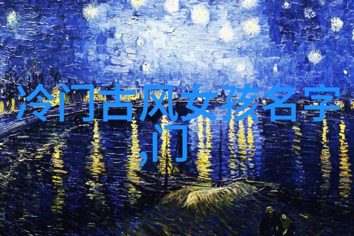武术是否适合老年人进行作为锻炼方式