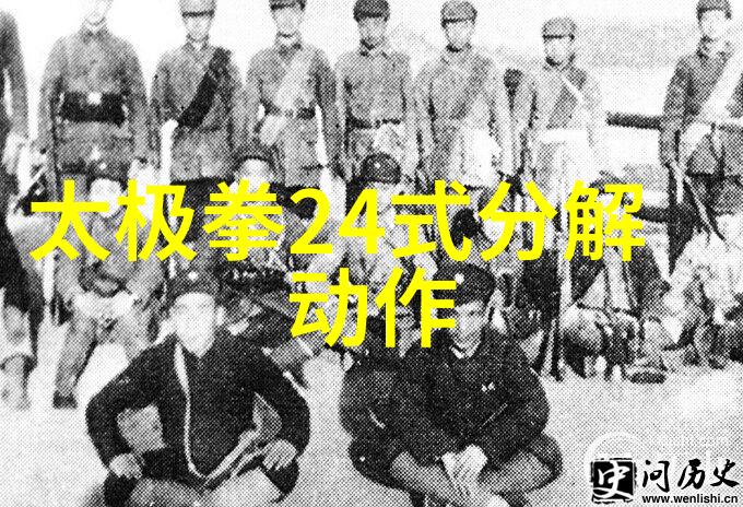 武林秘籍传说十大最强佛汉拳绝学