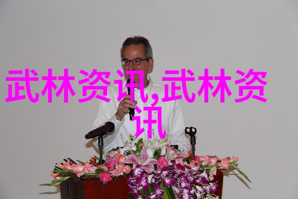 深入浅出易于理解48式太极拳全套视频带口令中哪些要点尤为重要