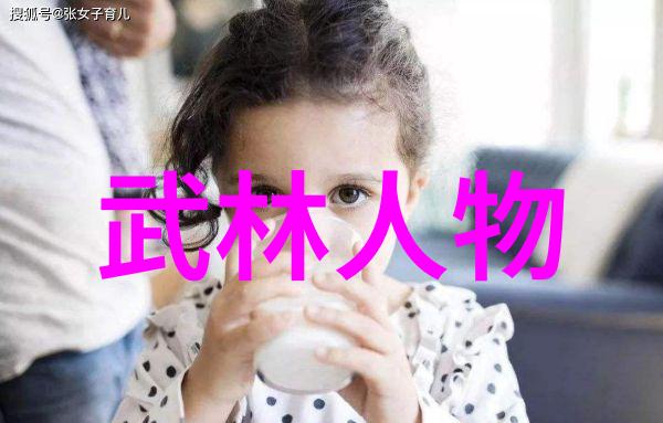 儒雅古韵的店名三字我在悠然居找到了宁静