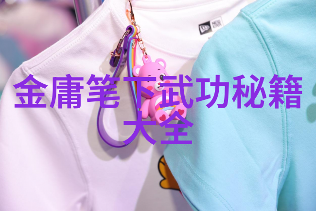 掌握四十式太极拳口令跟随视频学习
