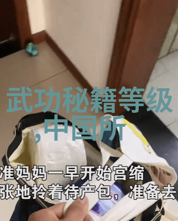 中国田径协会的呼唤2021年全国田径高级中级教练员岗位培训班径赛竞走全能项目的召集回顾2015年北京