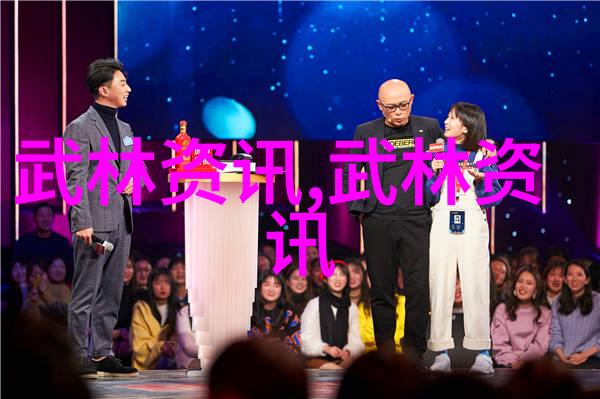 五祖金刚杖揭秘少林寺在当代文化中的地位与作用