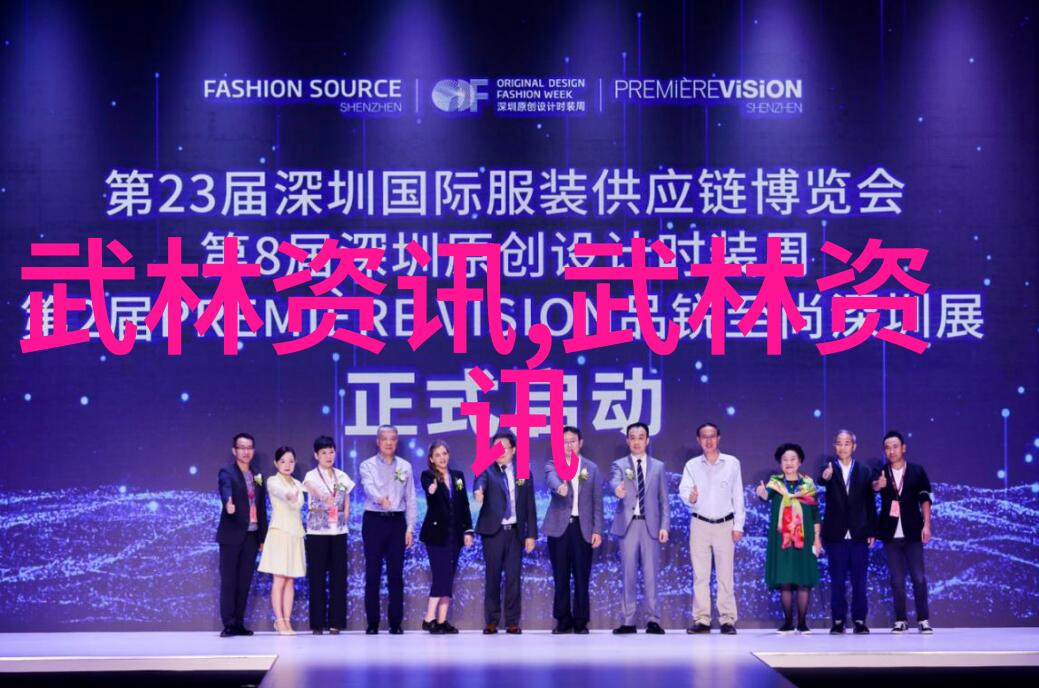 中国修真门派如同江湖中的千军万马崆峒派便是这道长河中的一朵独特花朵