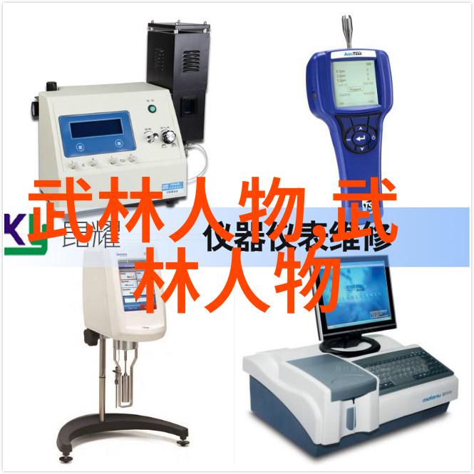 江湖六大门派的经济来源秘密揭开