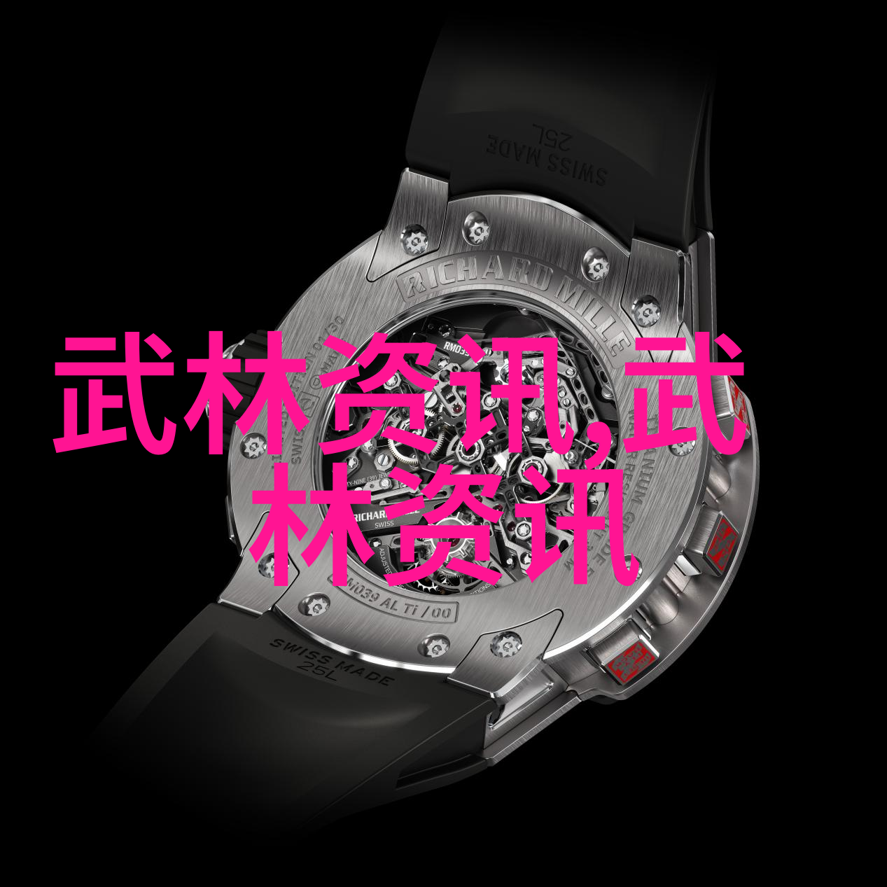 瑞安青年独自探险被困悬崖终脱险